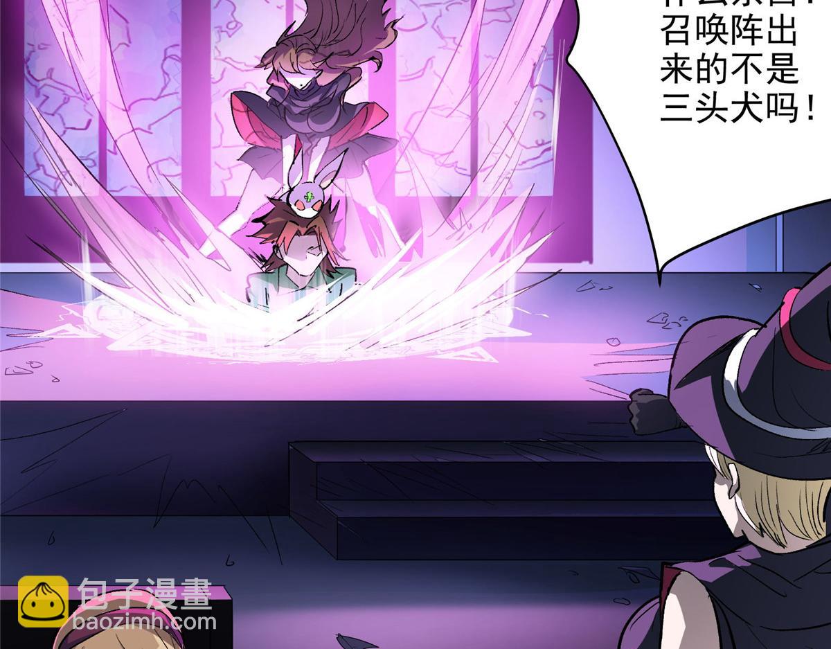 51 顾云VS女巫(1/2)-第52话