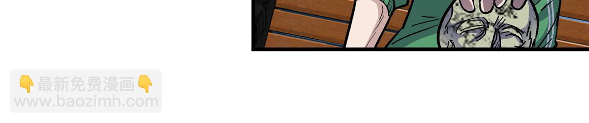 53 温彻斯特和黄昏魔女(1/3)-第54话