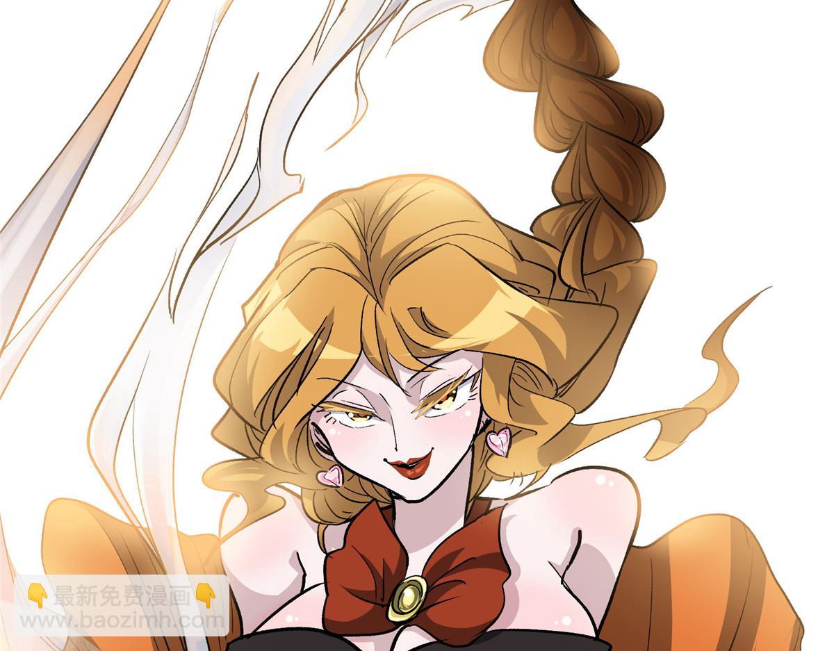 53 温彻斯特和黄昏魔女(1/3)-第54话