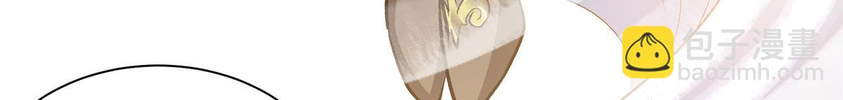 53 温彻斯特和黄昏魔女(1/3)-第54话