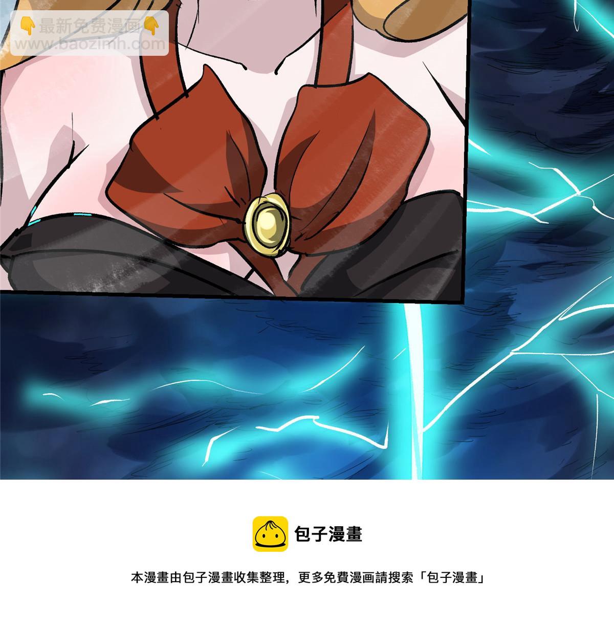 53 温彻斯特和黄昏魔女(1/3)-第54话