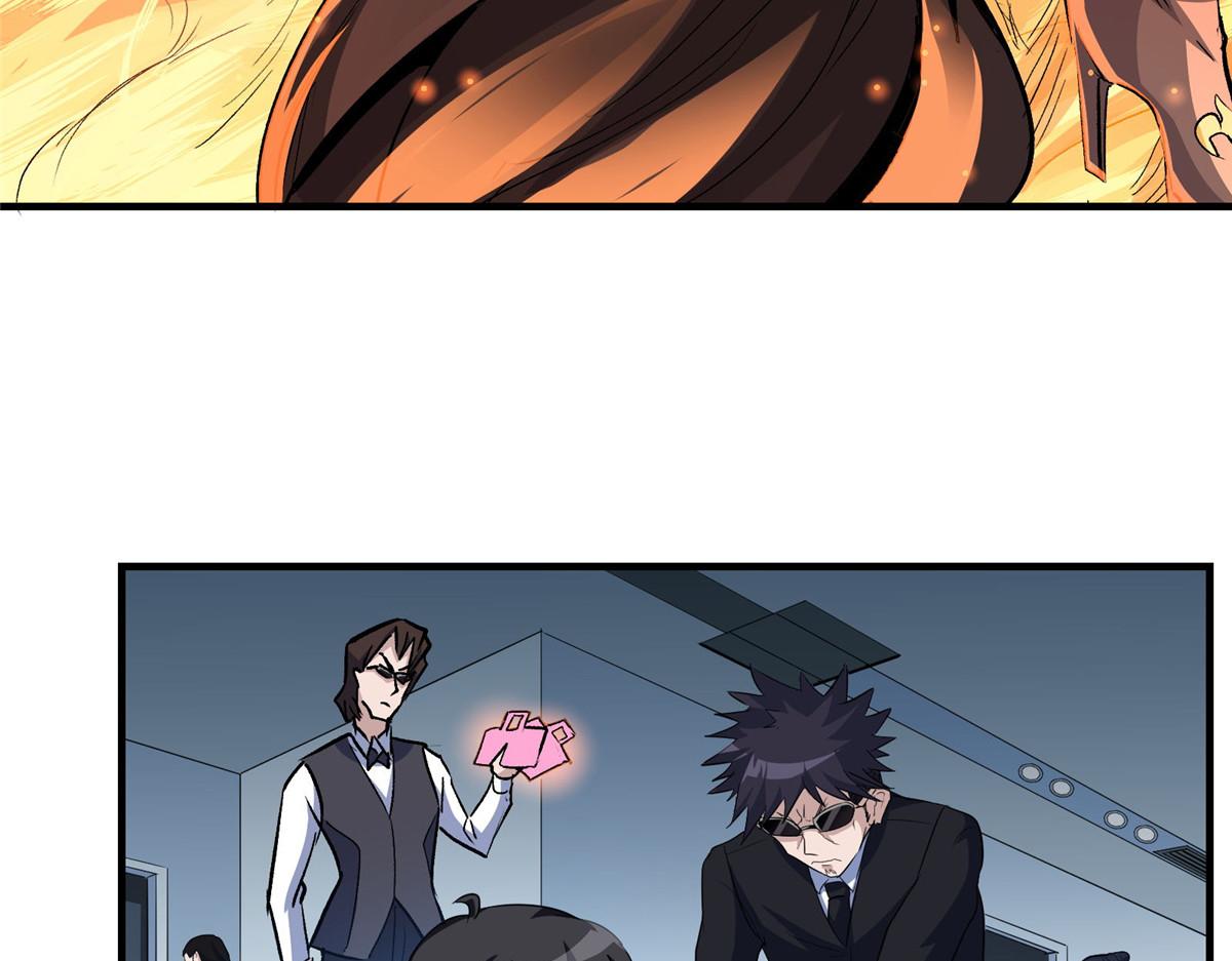 53 温彻斯特和黄昏魔女(1/3)-第54话