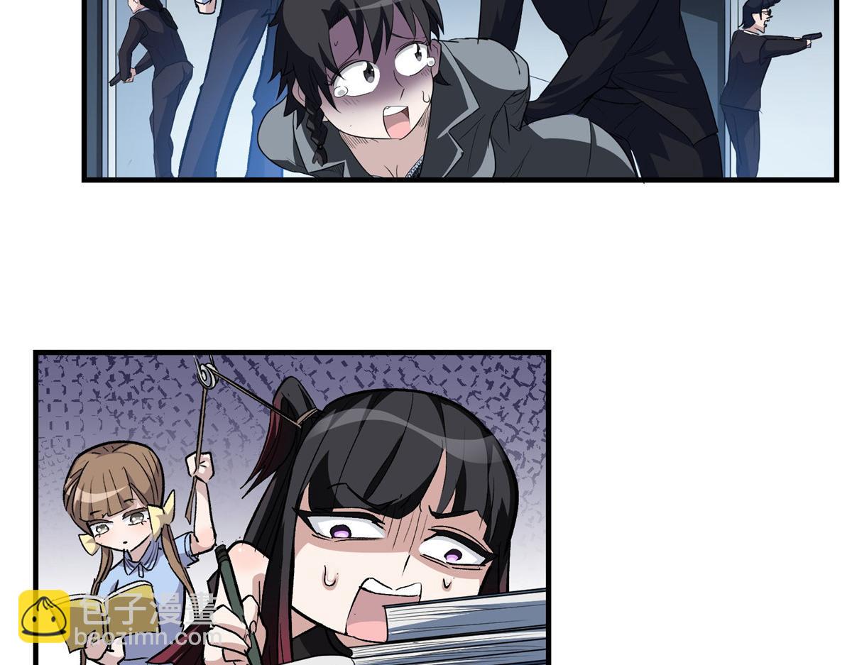 53 温彻斯特和黄昏魔女(1/3)-第54话