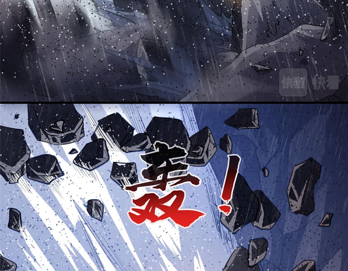 55 平手(1/3)-第56话