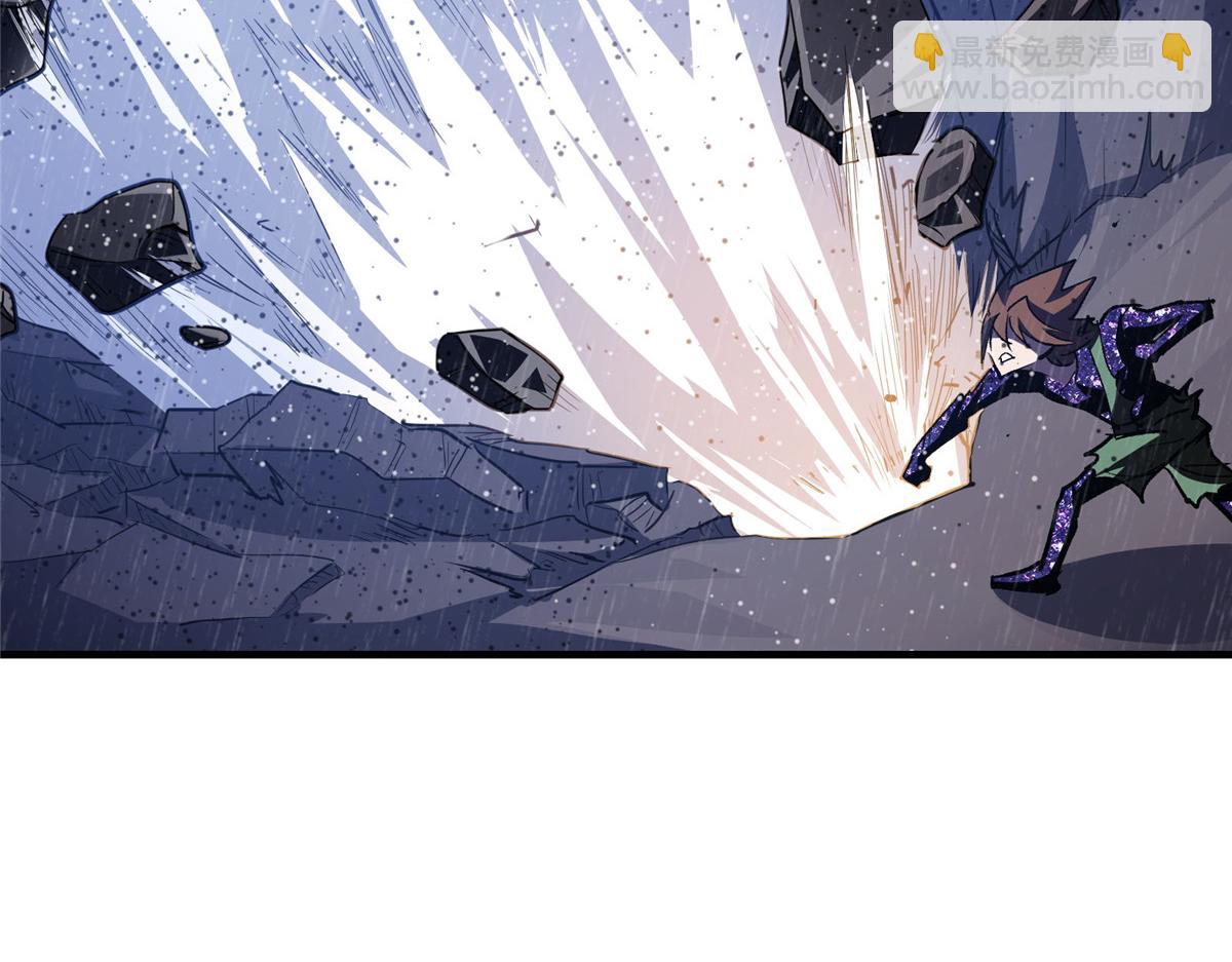 55 平手(1/3)-第56话