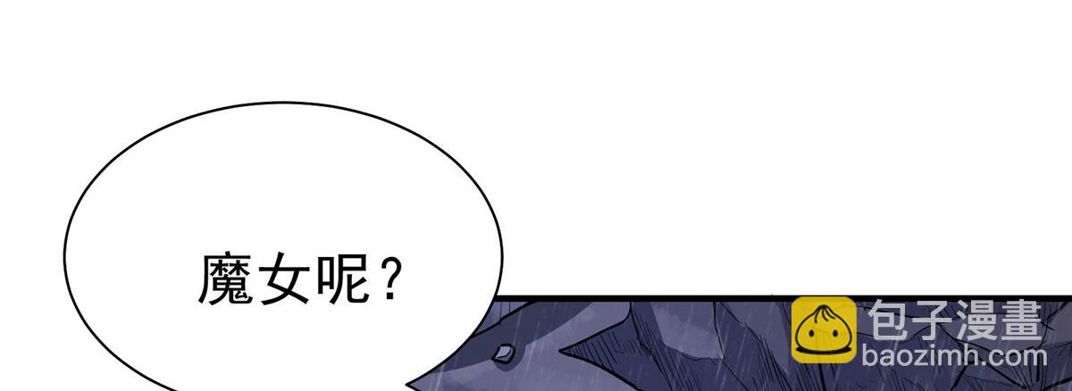 55 平手(1/3)-第56话