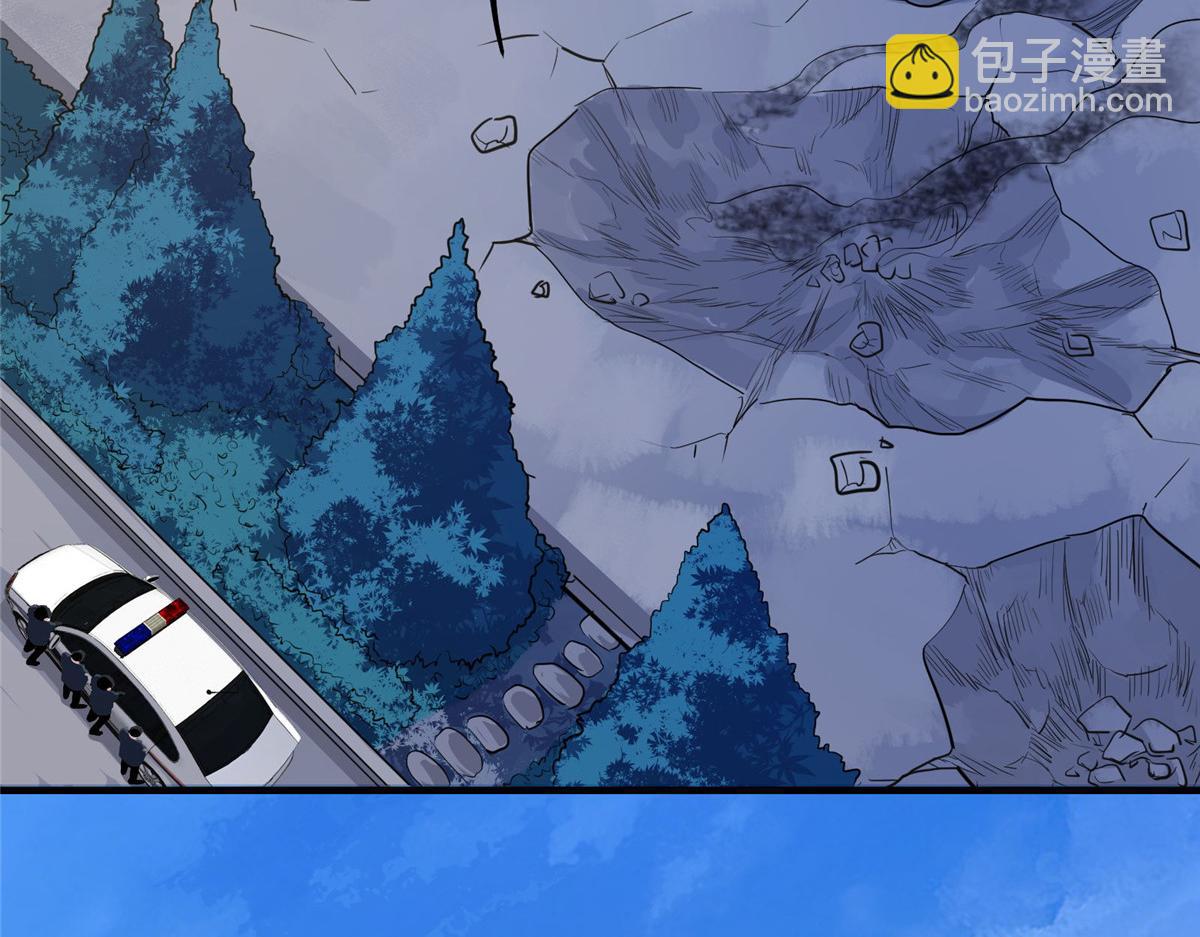 55 平手(1/3)-第56话