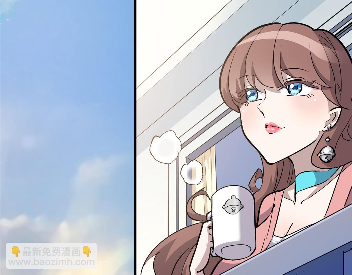 55 平手(1/3)-第56话