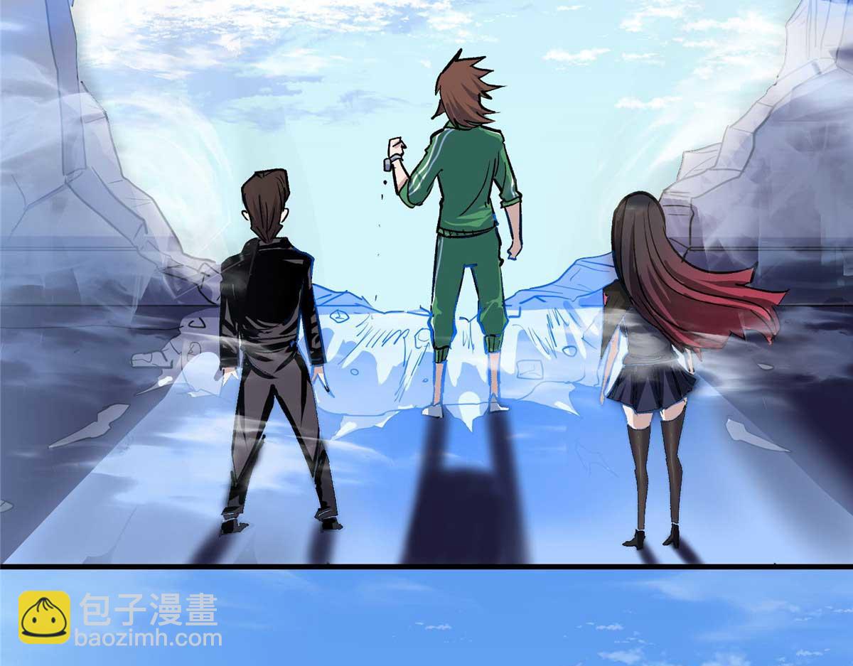 57 最后的猎魔人(1/3)-第58话