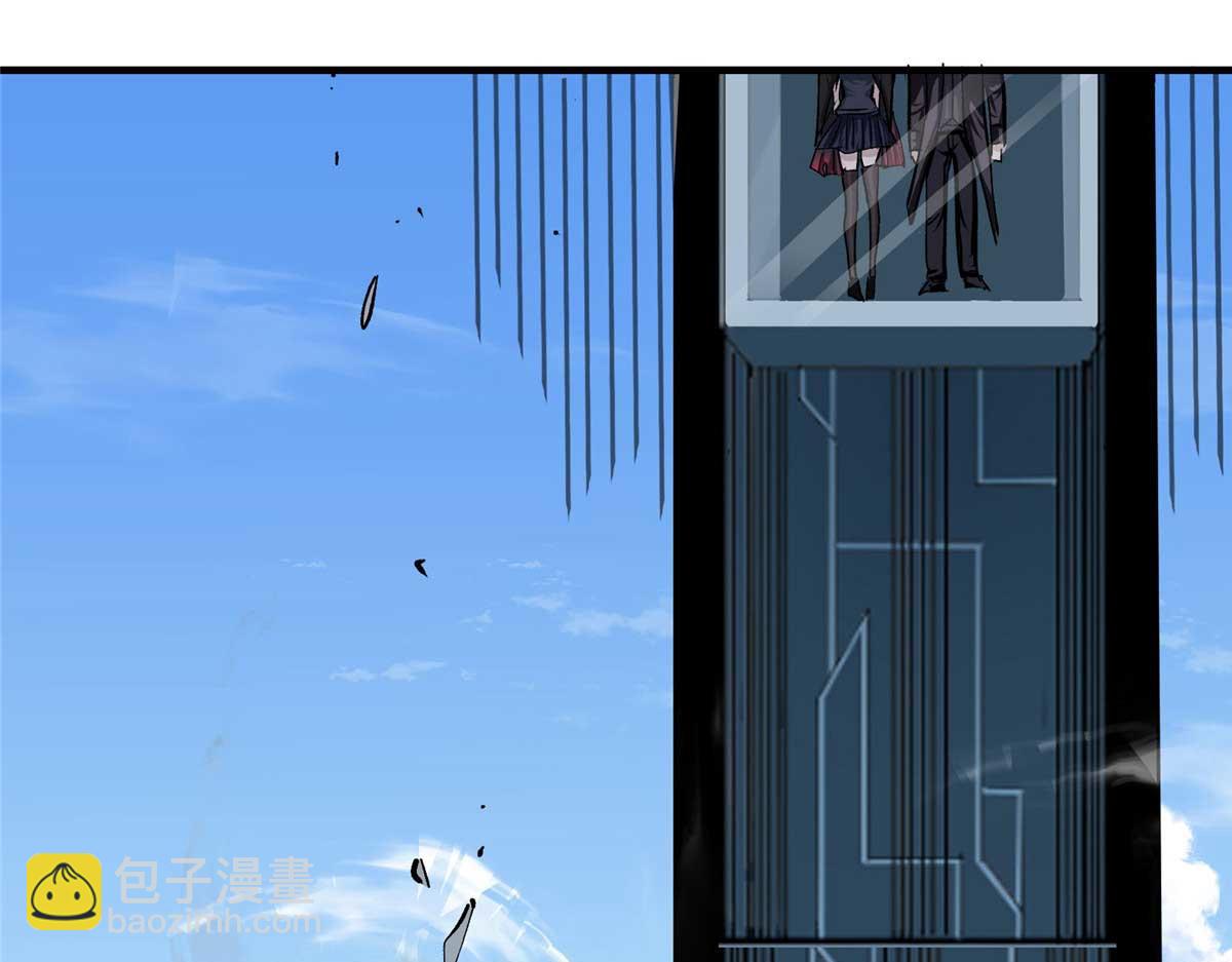 57 最后的猎魔人(1/3)-第58话