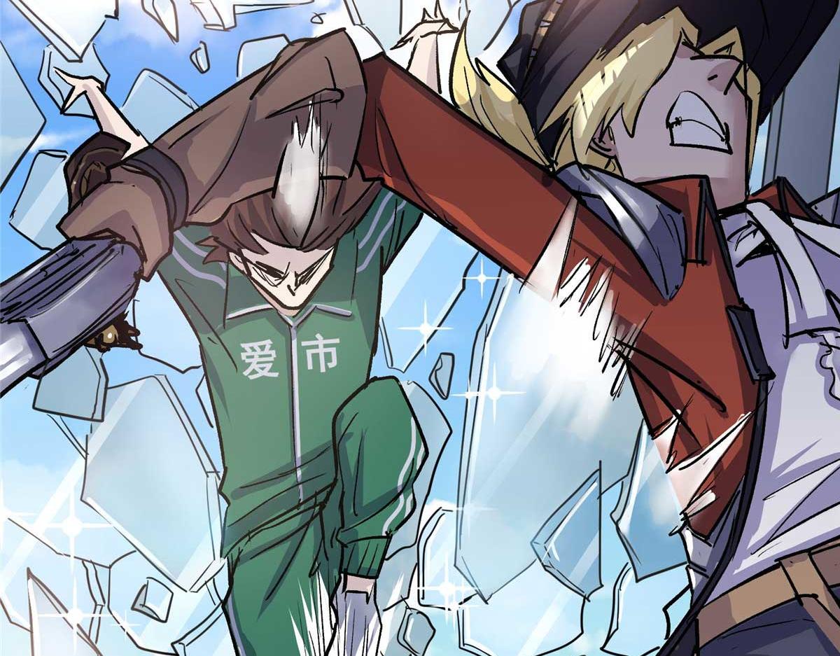 57 最后的猎魔人(1/3)-第58话