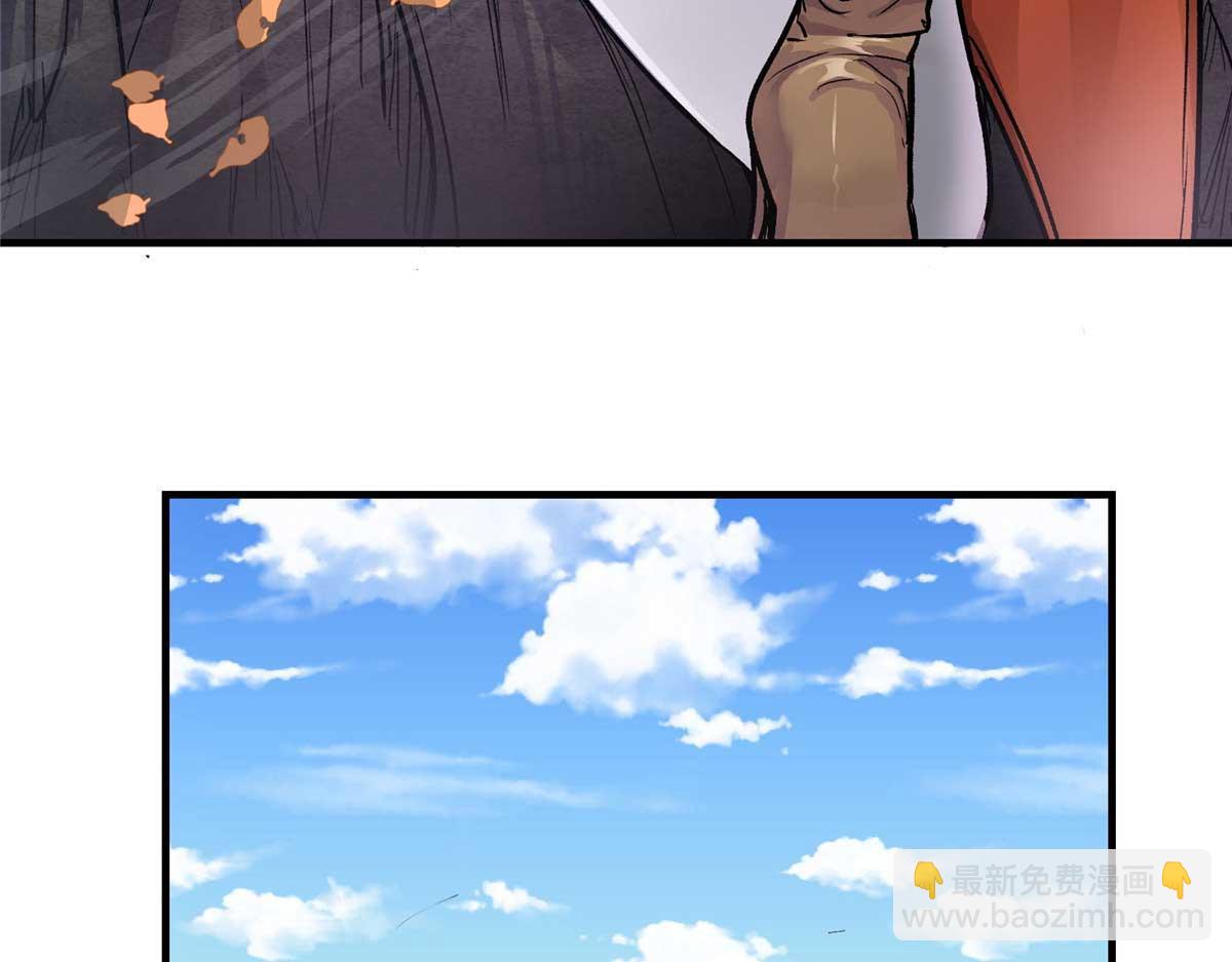 57 最后的猎魔人(1/3)-第58话