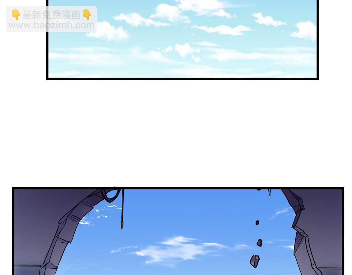 57 最后的猎魔人(1/3)-第58话