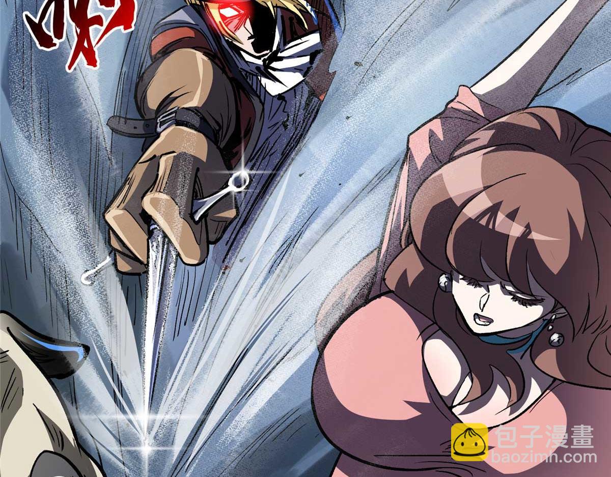 59 圣枪巴罗(1/3)-第60话