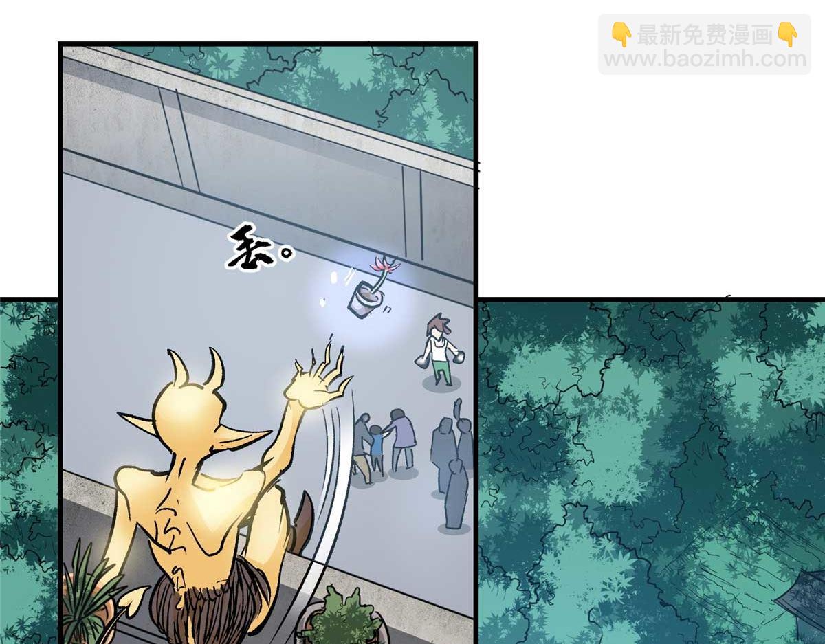 59 圣枪巴罗(1/3)-第60话