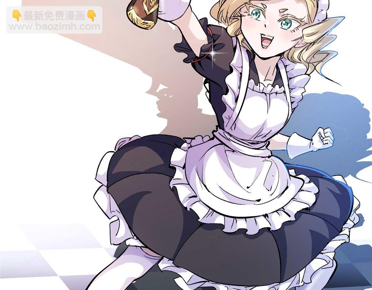 59 圣枪巴罗(1/3)-第60话