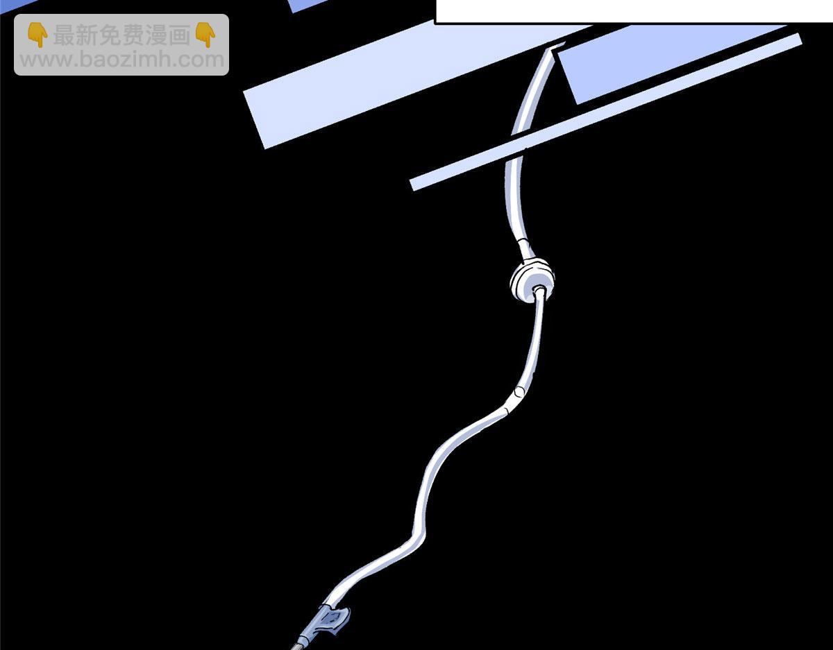 61 梦中杀人(1/3)-第62话