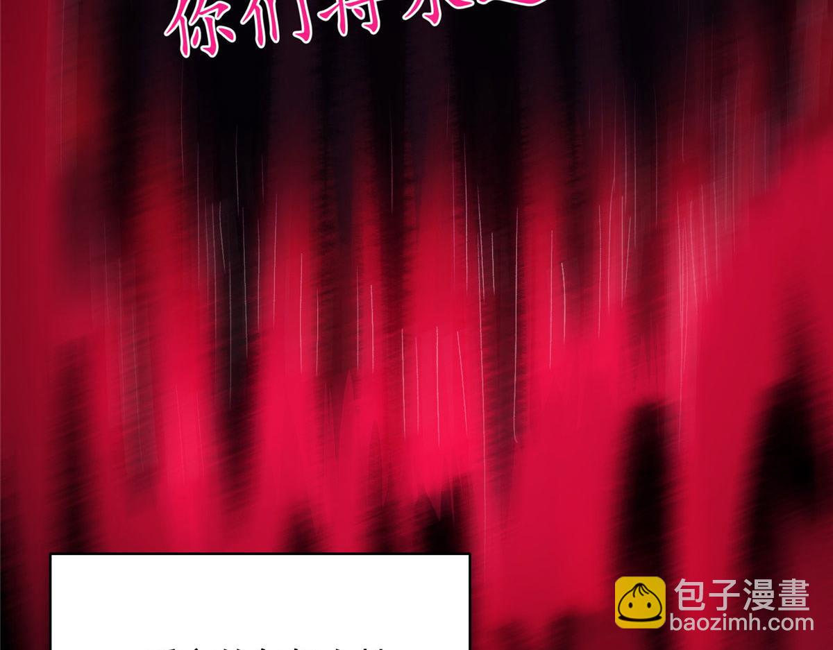 61 梦中杀人(1/3)-第62话