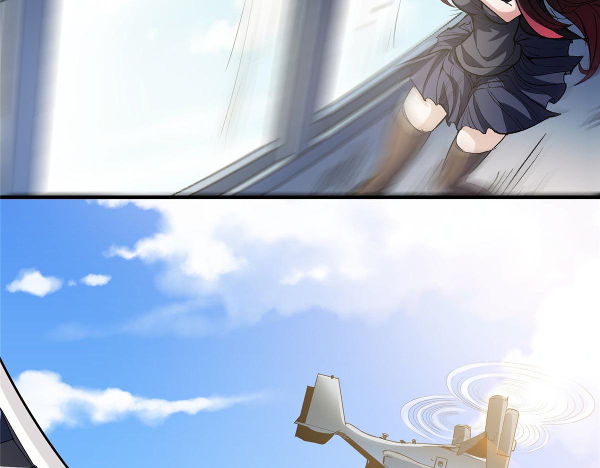 63 天灾欲来(1/3)-第64话