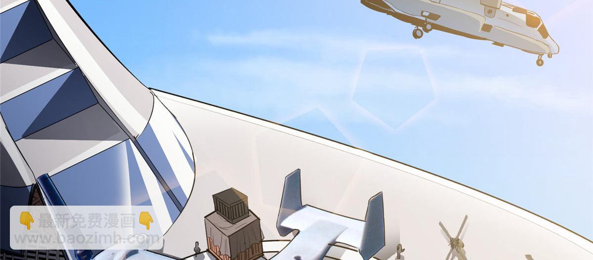 63 天灾欲来(1/3)-第64话