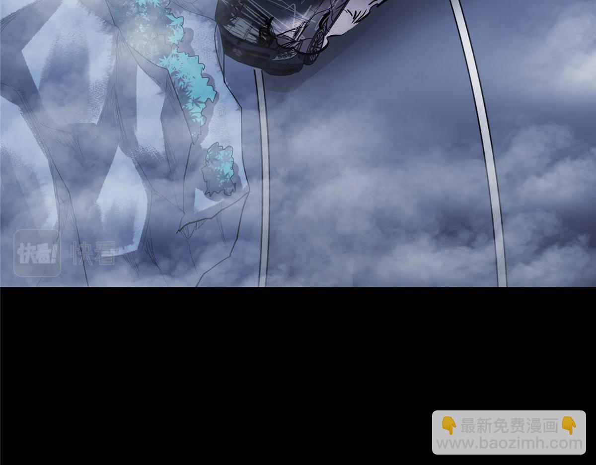 63 天灾欲来(1/3)-第64话