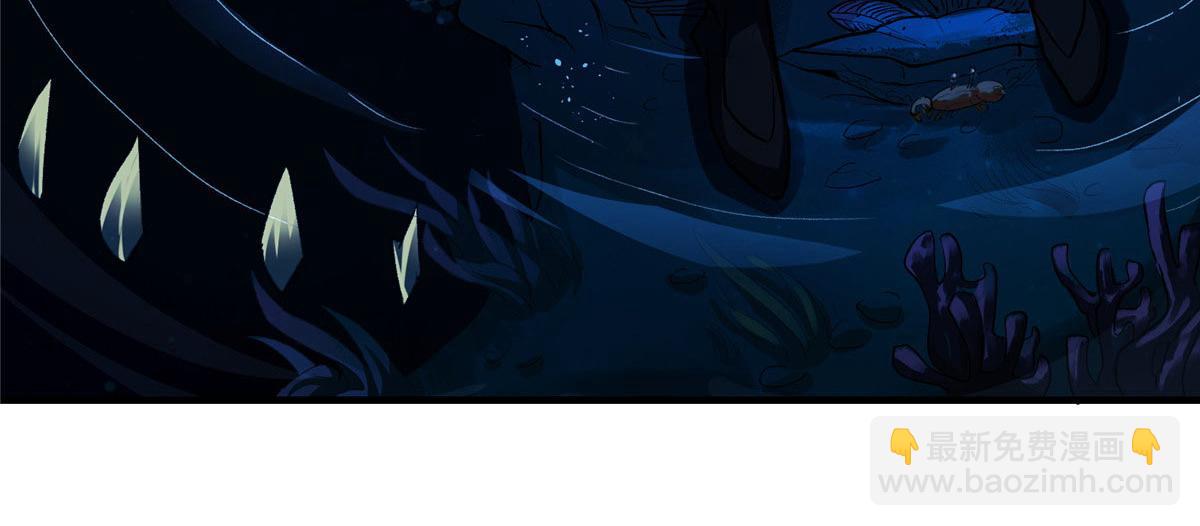 63 天灾欲来(1/3)-第64话