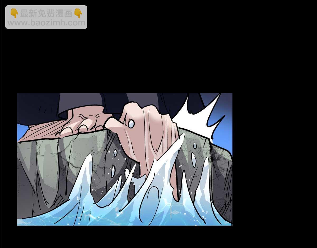 65 四项试炼(1/3)-第66话