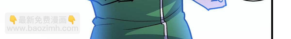 65 四项试炼(1/3)-第66话