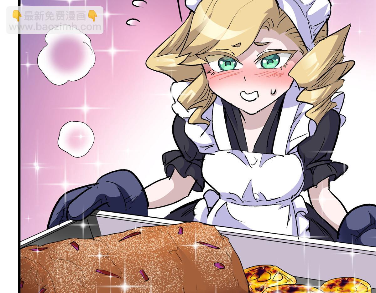 67 凶宅异梦(1/3)-第68话