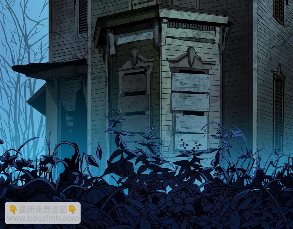 67 凶宅异梦(1/3)-第68话