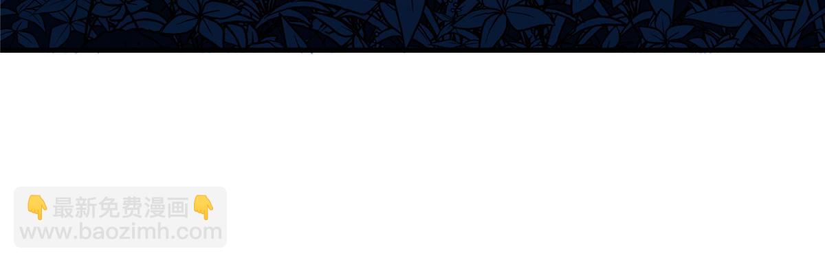 67 凶宅异梦(1/3)-第68话