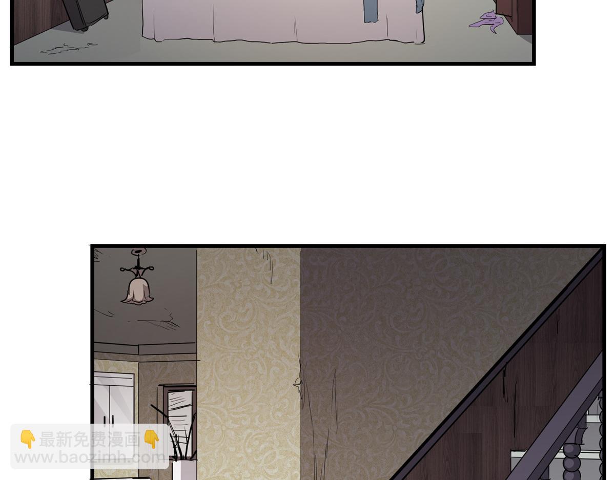 67 凶宅异梦(1/3)-第68话