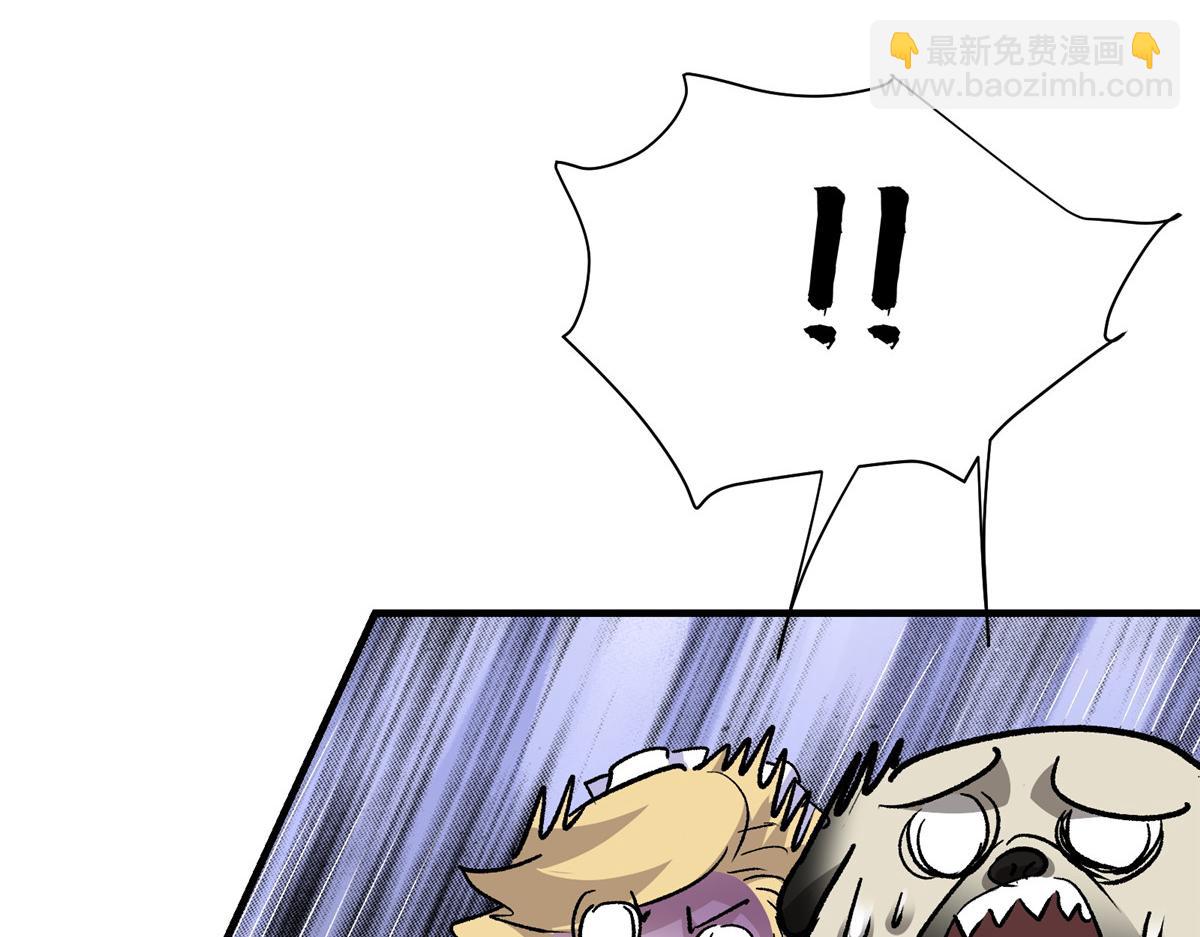 67 凶宅异梦(1/3)-第68话