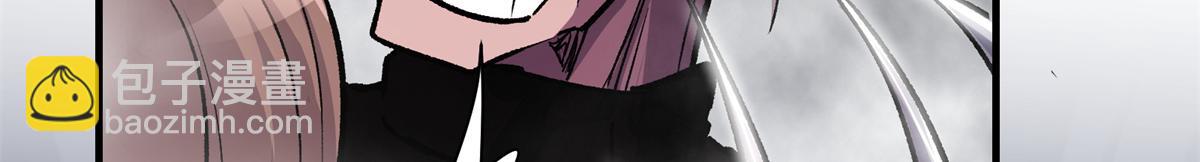 69 迭梦陷阱(1/3)-第70话