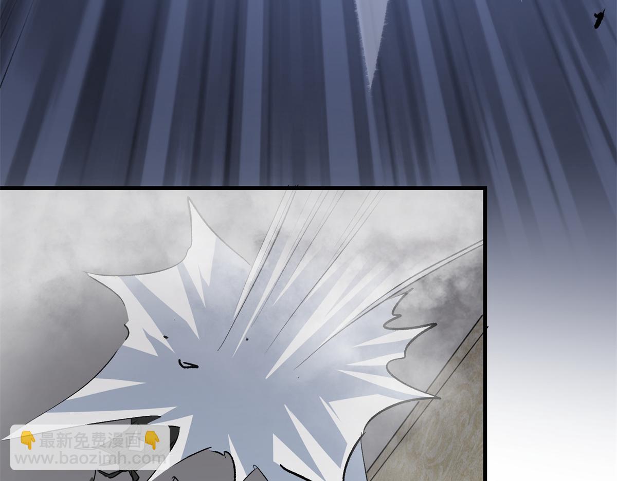 69 迭梦陷阱(1/3)-第70话