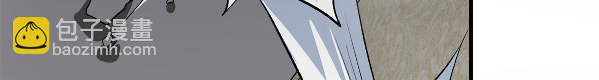 69 迭梦陷阱(1/3)-第70话