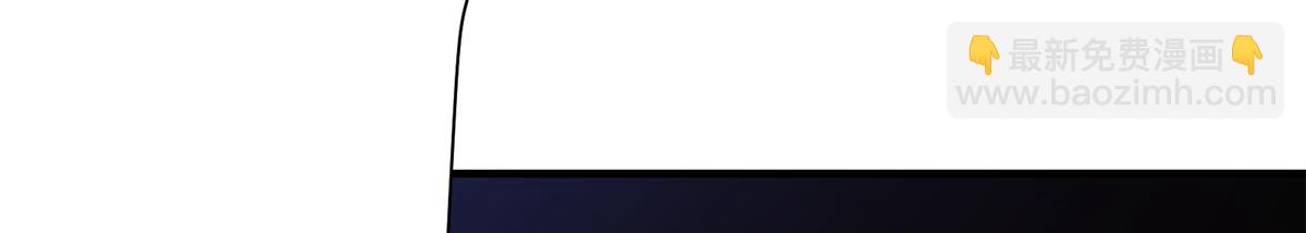 69 迭梦陷阱(1/3)-第70话