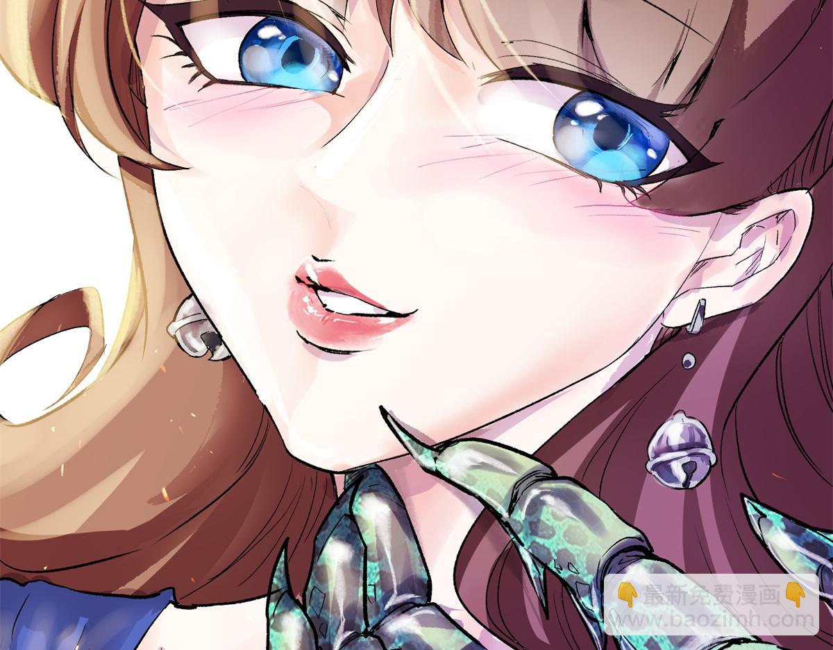 69 迭梦陷阱(1/3)-第70话