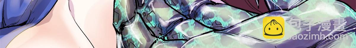 69 迭梦陷阱(1/3)-第70话