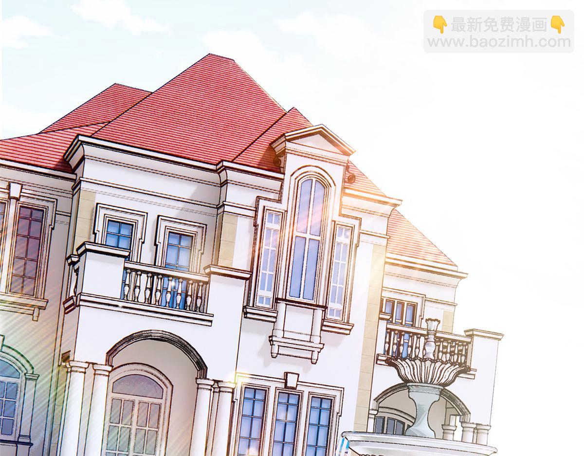 07 暴食（1）(1/2)-第8话