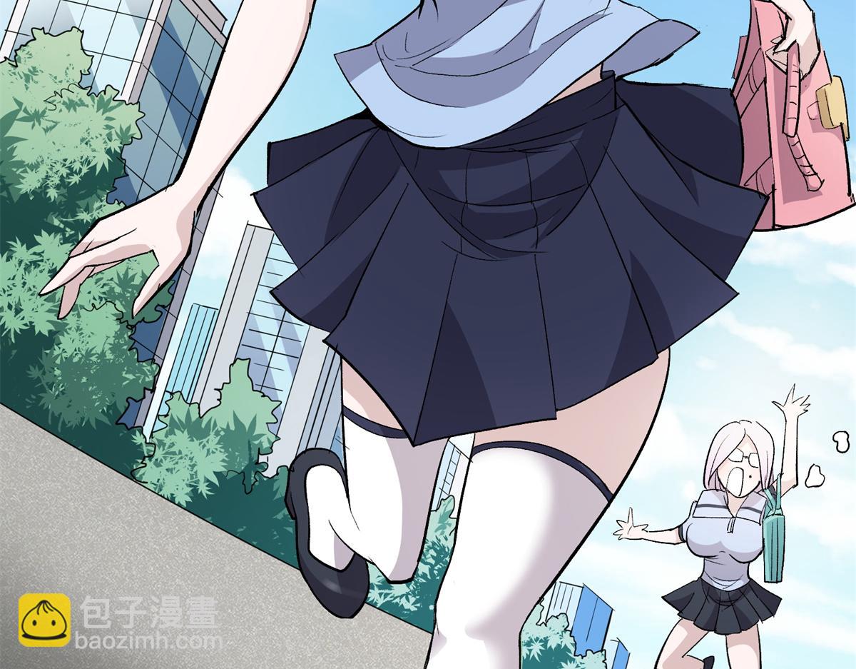 71 血腥的马莉(1/3)-第72话