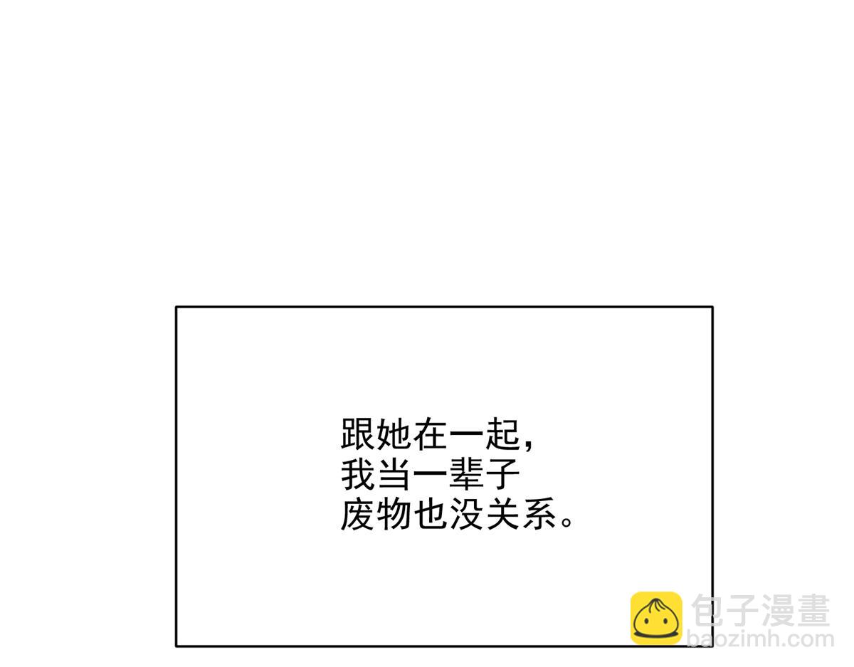 71 血腥的马莉(1/3)-第72话