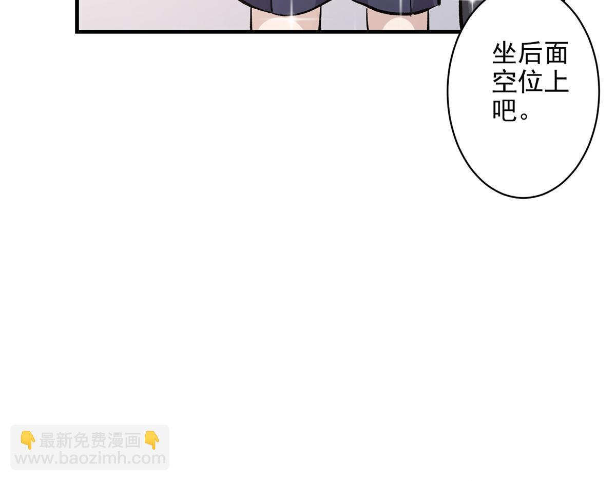 71 血腥的马莉(1/3)-第72话