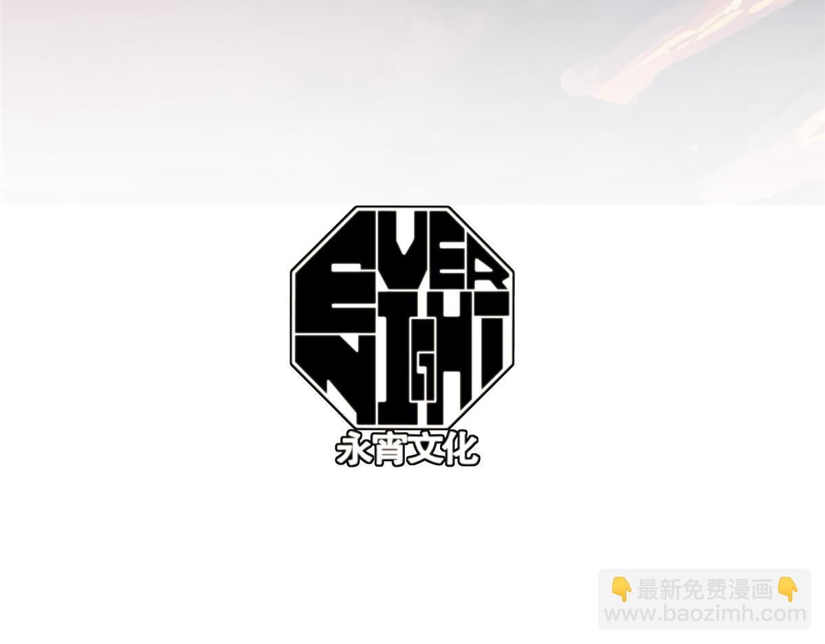 71 血腥的马莉(1/3)-第72话