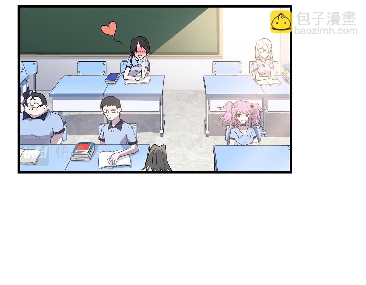 71 血腥的马莉(1/3)-第72话