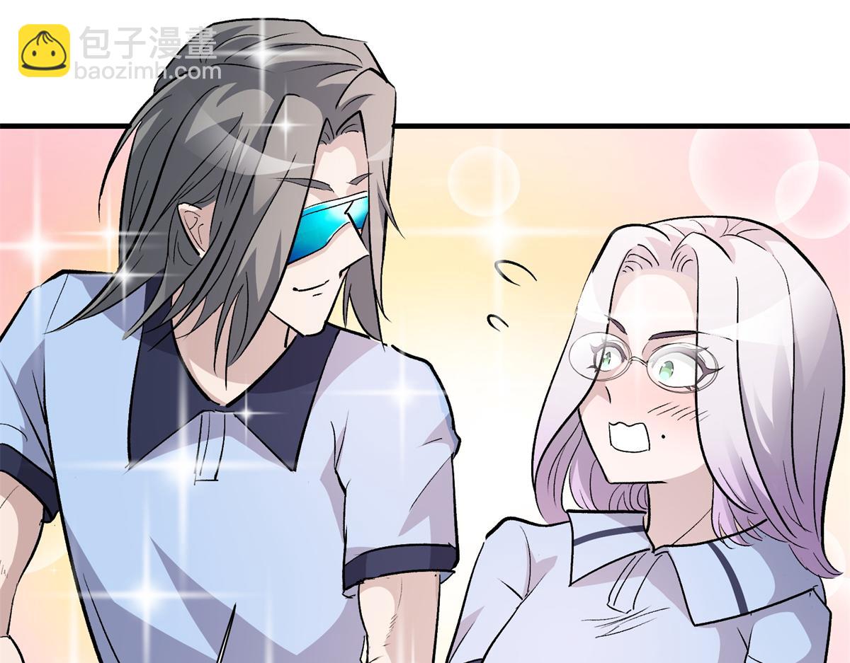 71 血腥的马莉(1/3)-第72话