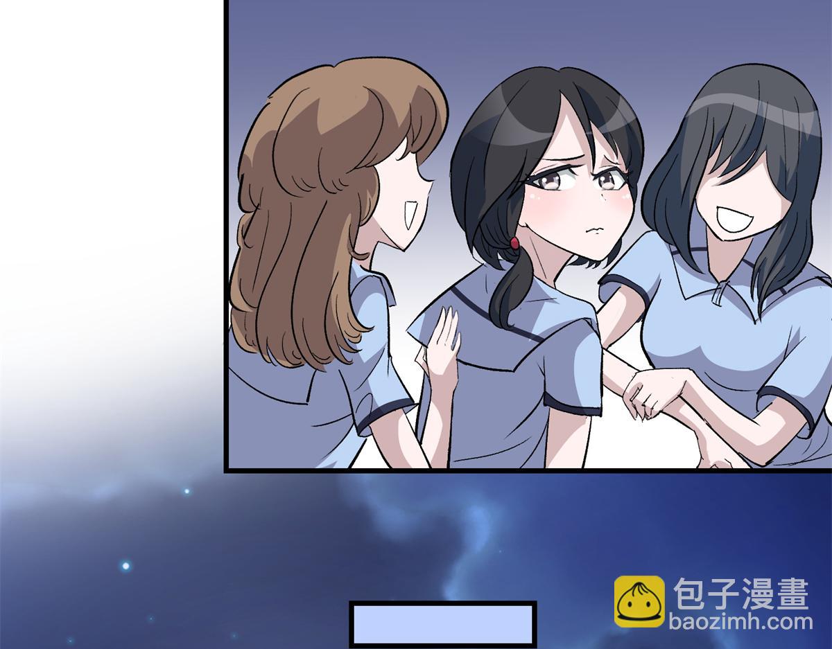 71 血腥的马莉(1/3)-第72话