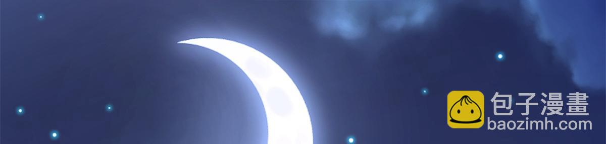 71 血腥的马莉(1/3)-第72话