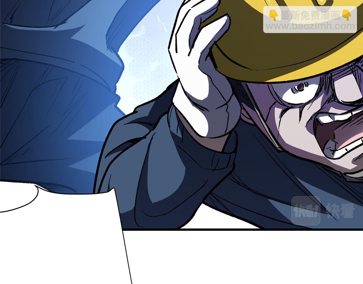 73 S级的重生(1/3)-第74话