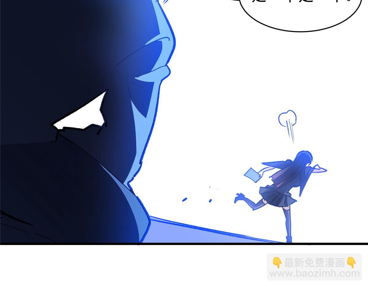 73 S级的重生(1/3)-第74话